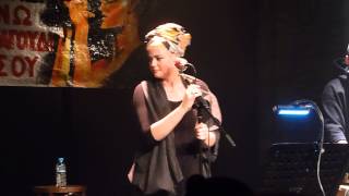 Το τέλος είναι η μαγεία live Sadahzinia 9/3/2013 @ Χυτήριο