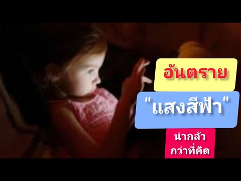 ผึ้ง Podmore-รักษาความอ่อนแอ แรงจักรพรรดิใน Kharkov