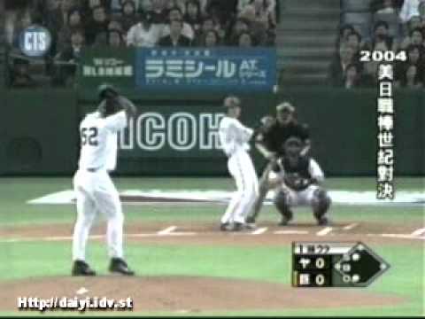 Jose Contreras 154km