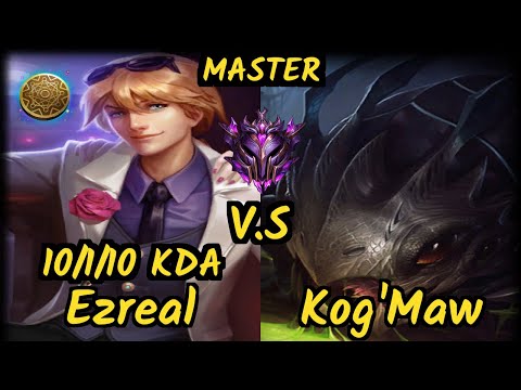 Nappon (EZREAL) vs KOG'MAW - 10/1/10 KDA BOTTOM ADC GAMEPLAY - BR Ranked MASTER