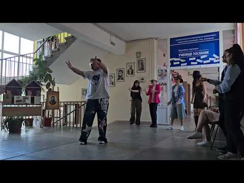 PGI Kardzhali - Drama Event