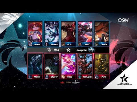 LZ vs ROX Game 2 Highlights - LONGZHU GAMING vs ROX TIGERS - LCK Week 2 - SPRING 2016
