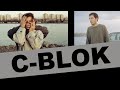 C BLOK Full Film 1994