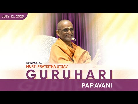 Murti Pratishtha Utsav