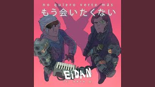 no quiero verte más Music Video