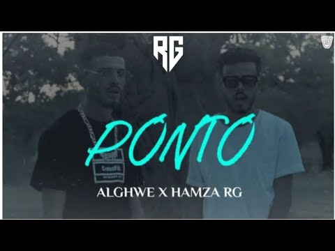 HAMZA RG x ALGHWE - PONTO (Official Music Video) | بونتو