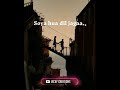 Aap Se Milkar Acha Laga Whatsapp Status Aap Se Milkar Acha Laga Lyrics Video AyushmannKhurrana