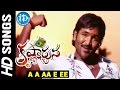 Krishnarjuna A A Aa E Ee Video Song Nagarjuna Vishnu Mamta Mohandas