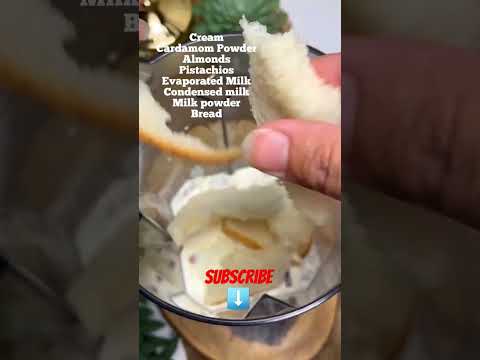 instant Badam pista kulfi #youtubeshorts #food #youtube #recipe #ytshorts