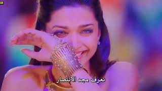Download lagu Hdvidz in Happy New Year Movie  final dance mp3