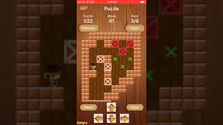 Sokoban Puzzle 022 Solved in 87 Moves