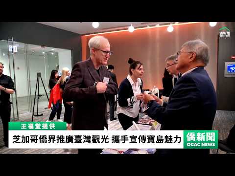 youtube影片