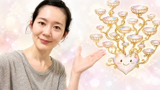 繊細さんほど”心の器”にギフトが貯まる