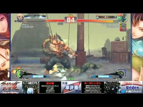 NISHIKIN (Blanka) vs Kenji (Gouken) - Super Street Fighter 4 AE2012