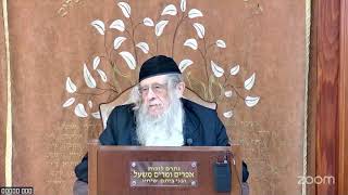 הרה"ג הרב וועכטר שליט"א ו' תמוז תשפ"ה - ליקוטי שיחות חלק י"ח פרשת חוקת (הרב אברהם מנחם מענדל וכטר) - התמונה מוצגת ישירות מתוך אתר האינטרנט יוטיוב. זכויות היוצרים בתמונה שייכות ליוצרה. קישור קרדיט למקור התוכן נמצא בתוך דף הסרטון הרה"ג הרב וועכטר שליט"א ו' תמוז תשפ"ה - ליקוטי שיחות חלק י"ח פרשת חוקת (הרב אברהם מנחם מענדל וכטר) - התמונה מוצגת ישירות מתוך אתר האינטרנט יוטיוב. זכויות היוצרים בתמונה שייכות ליוצרה. קישור קרדיט למקור התוכן נמצא בתוך דף הסרטון