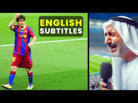 When MESSI made an Arab Commentator cry - HE WAS ONLY 23!