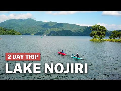 從東京到野尻湖的夏日2日遊｜Japan-guide.com (2-Day Summer Trip from Tokyo to Lake Nojiri | japan-guide.com)