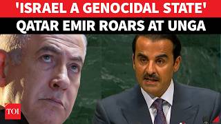 'Stop Crying Anti-Semitism, You War Criminals!': Qatar Emir EXPOSES Israel In Fiery Gaza Speech