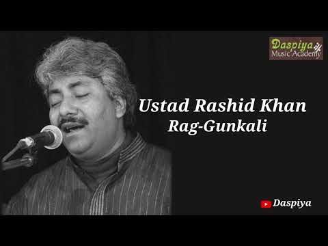 Ustad Rashid Khan | Classical Vocal | Raag Gunkali | Classical