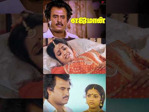 Reel tagged #rajinikanth