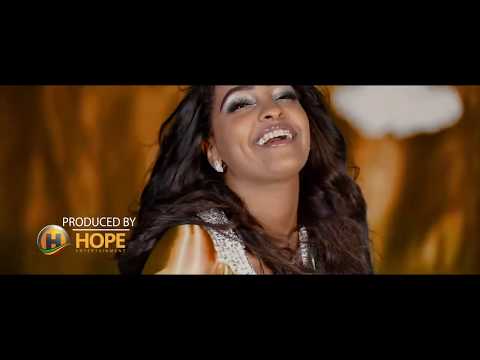 Selamawit Yohannes   Hambel   ሃምበል   New Ethiopian Music 2019 Official Video
