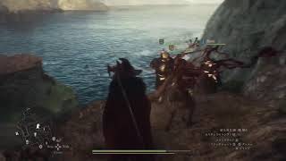 サブクエの方が重要か？ドラゴンズドグマ２(実況)PS5配信＃１４