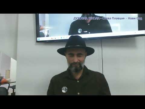 ENERGETSKI: TRETMAN DELOVANJE SAI BABA I ŠIRDI BABA (128) DUHOVNA ŠKOLA -  Steva Plavšić - Novi Sad