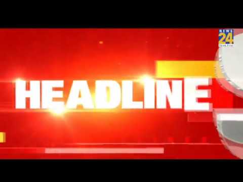 सुबह 10 बजे की News Headlines | Hindi News | Latest News | Top News |  Today's News | News24