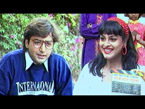 Hum Hain Premi On-Location | Shilpa Shirodkar, Kamal Sadanah | Flashback Video