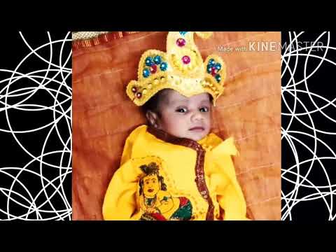 Taro lalo.. ho maiya taro lalo..krishna