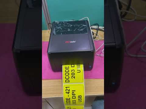 Barcode Printers