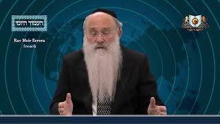 עמודות יומי מסחת פסחים דף 109ב