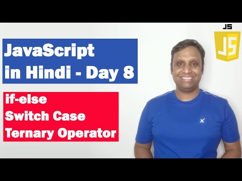 Course Introduction | Step by step JavaScript in Hindi | Day1