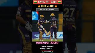 KKR vs DC Match Highlights 🔥#highlights #kkrvsdc #ipl #trending #dcvskkr #ipl2022 #cskvspbks #csk