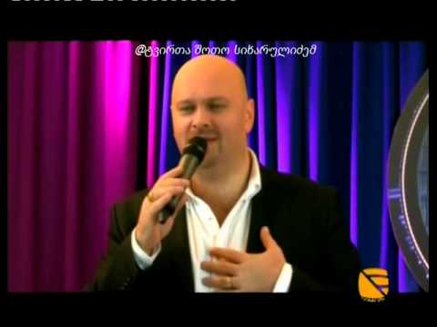 GIORGI TSERETELI - MONADIRE SAKARTVELOS  FANOGI