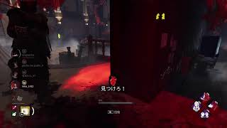 【Apex】【12時まで】さあーてゆるっとやるゾ【deadbydaylight 】