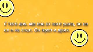 Анекдоты! Подборка из 6 самых смешных, которые поднимут настроение! #5