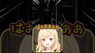 星川の【いえのあじ】3分まとめ【星川サラ切り抜き】