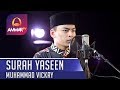Yasin Juz Berapa