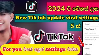 How To Viral Your Tik Tok Account In 2024 How To G
