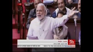 Narendra Modi recites lines from Nida Fazli&#39;s ghazal in Rajya Sabha speech
