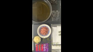 桜海老サンド