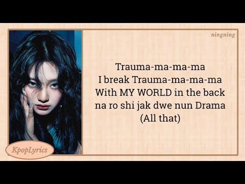 aespa Drama Easy Lyrics