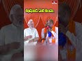 శభాష్ బండి.. ఏంటి ఈ జనం... | PM Narendra Modi Appreciate Telangana BJP Chief Bandi Sanjay | hmtv - Video