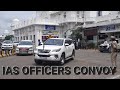 IAS Officers Convoy Collector And DM High Security Convoy