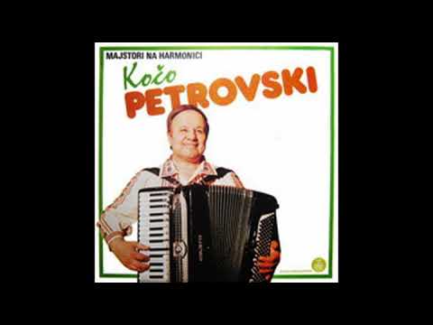 Koco Petrovski - Pajdusko oro
