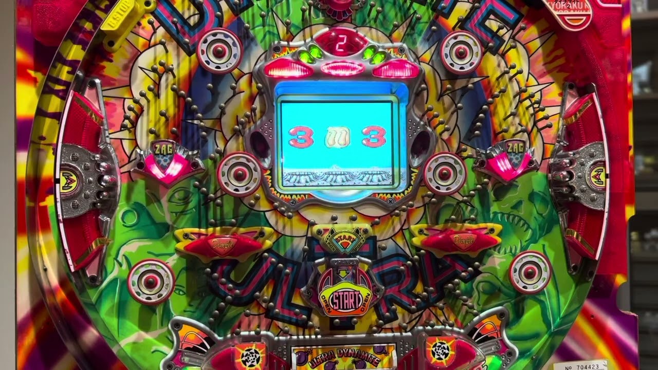 Youtube ウルトラダイナマイト