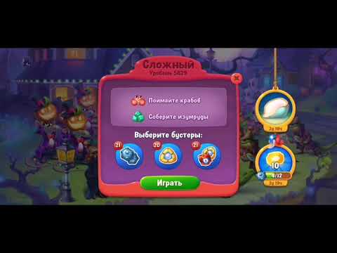 Fishdom 5829 Hard Level - NO 💣🧨💥