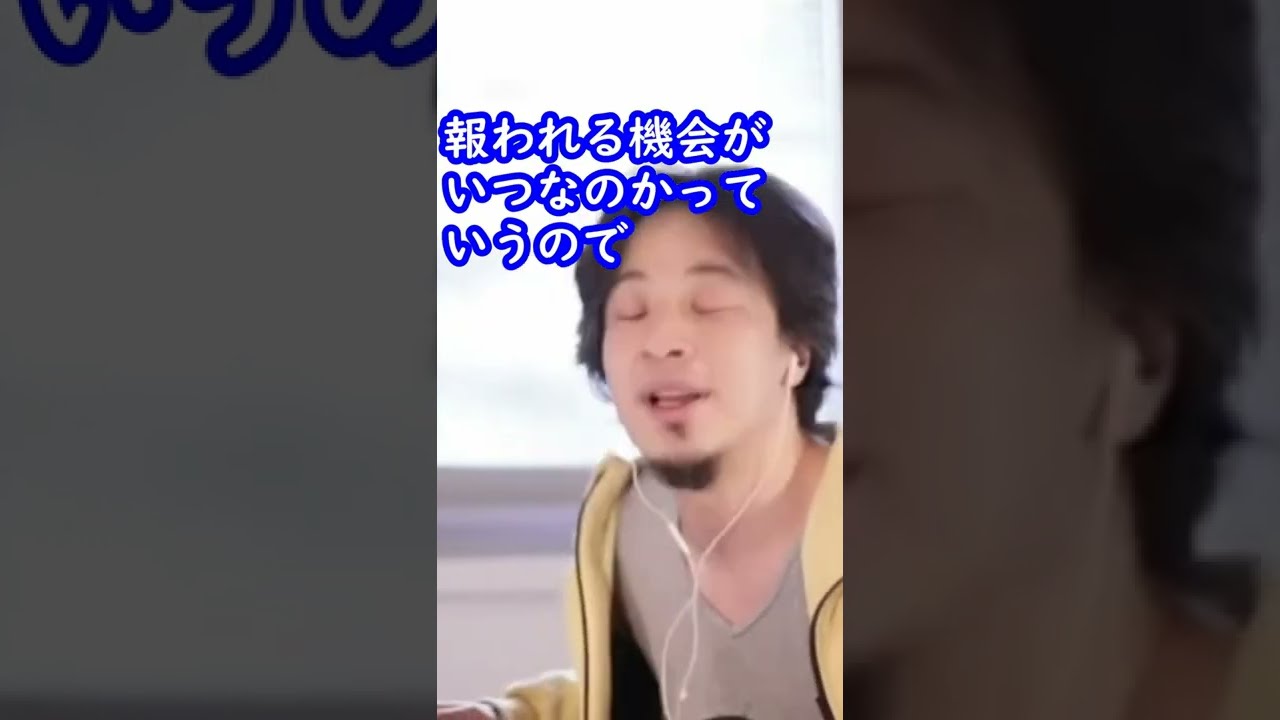 【才能】遅咲き早咲きと遺伝#shorts