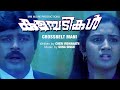 Malayalam Full Movie Kulambadikal Ft Ratheesh Ashwathi Menaka